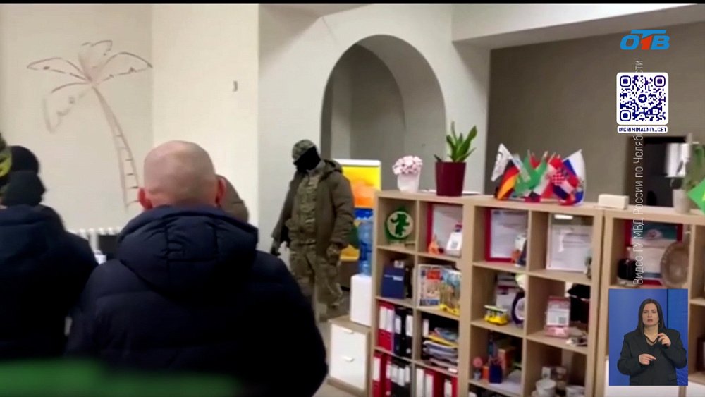 Полицейские вышли на борьбу с мигрантами