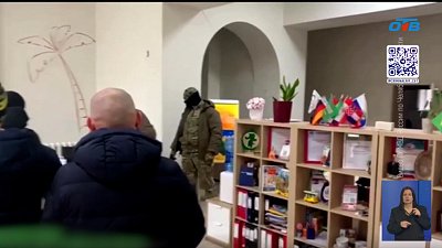 Полицейские вышли на борьбу с мигрантами