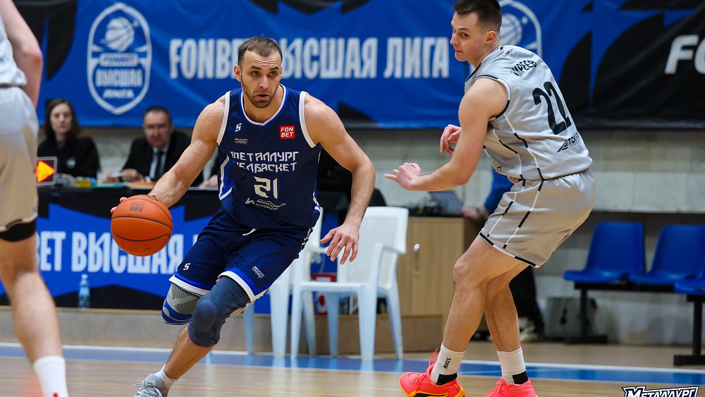 Баскетбольный клуб «Металлург‑Челбаскет» вернулся в зону плей‑офф в Высшей лиге