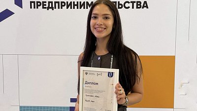 Челябинский медицинский стартап привлек инвестиции