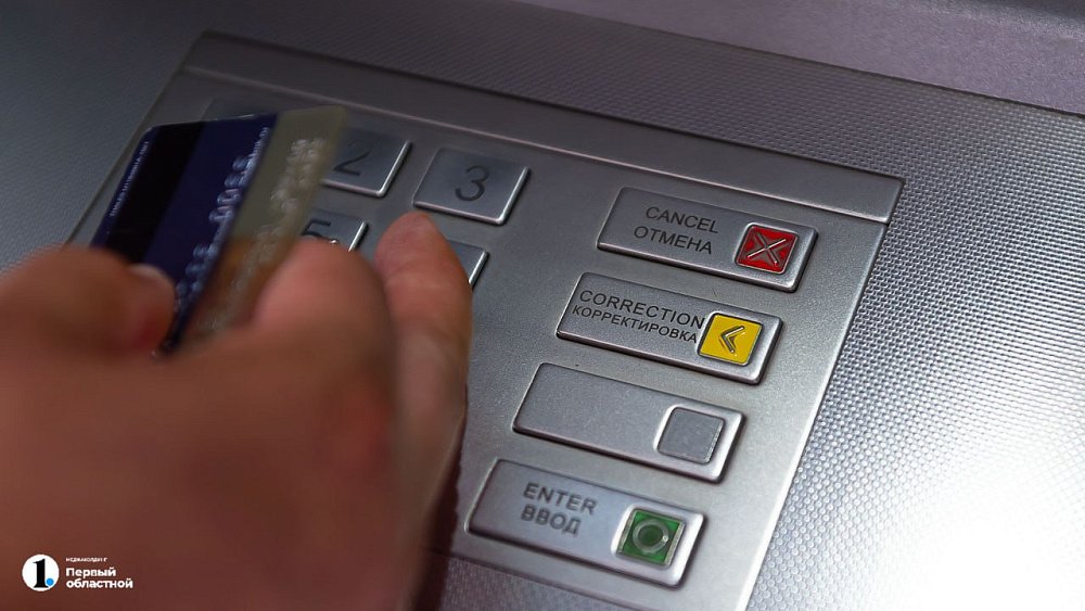 В Челябинске развеяли мифы о цифровом рубле