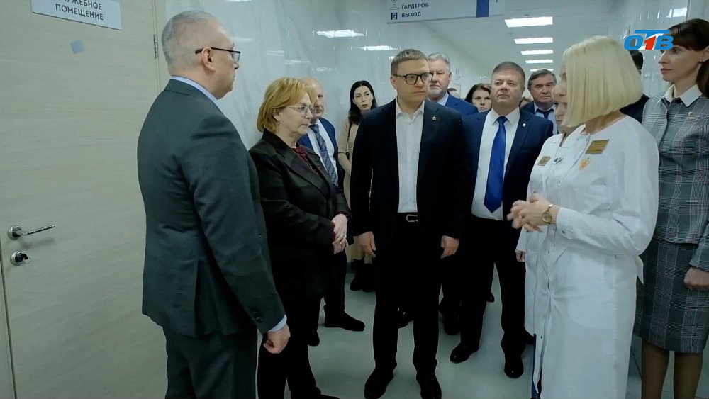 Губернатор Челябинской области провел встречу с руководителем ФМБА России