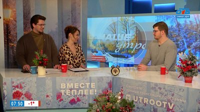 Опасно ли опущение почек? — Гость в студии