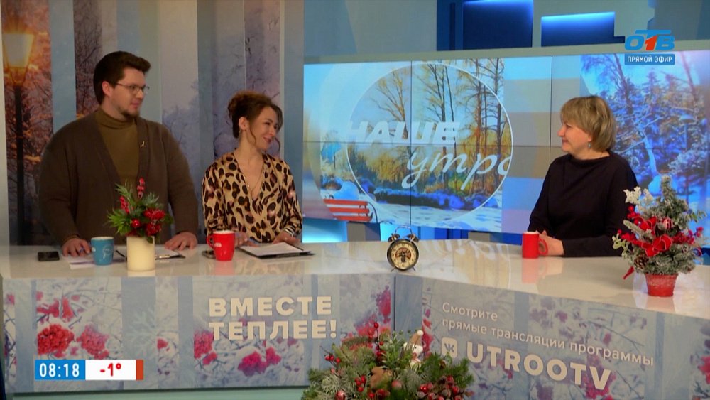 Об акции «Дарите книги с любовью» — Гость в студии