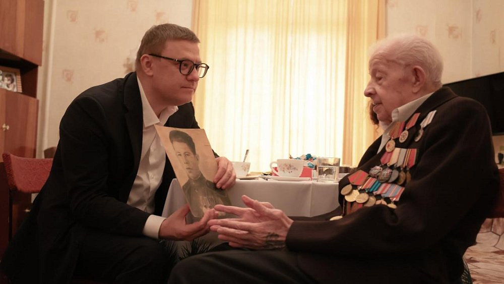 Юбилейные медали к 80‑летию Победы начали вручать в Челябинской области