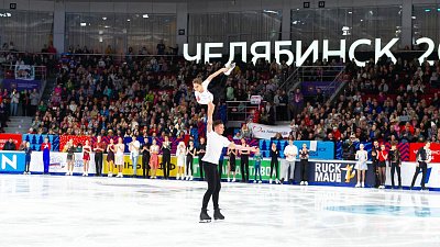 В Челябинске запустили продажу билетов на Кубок Первого канала по фигурному катанию