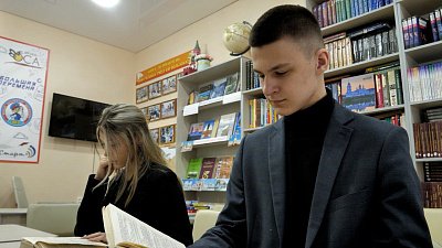 Школа в Троицке стала одной из самых читающих в России