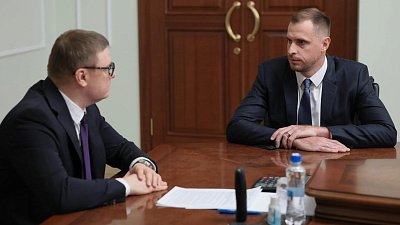 Алексей Текслер поставил задачи новому министру спорта Челябинской области