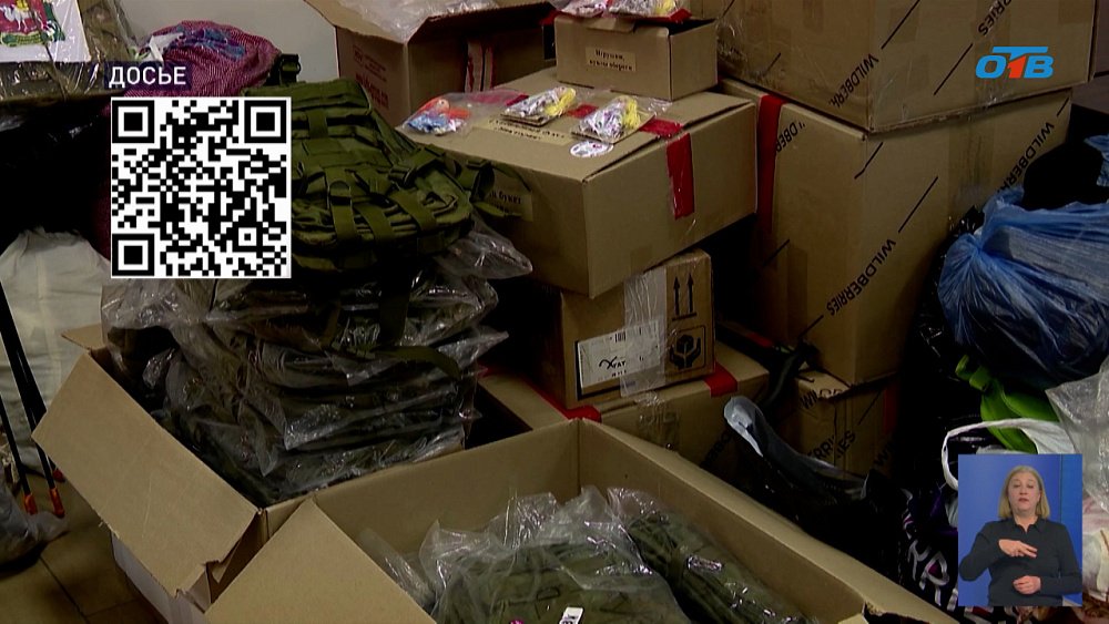 Гроссмейстер призвал Южный Урал помочь фронту