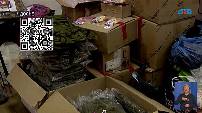 Гроссмейстер призвал Южный Урал помочь фронту