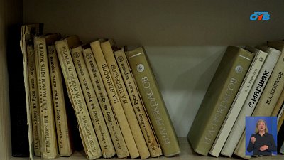 Троицкая школа стала одной из самых читающих в стране