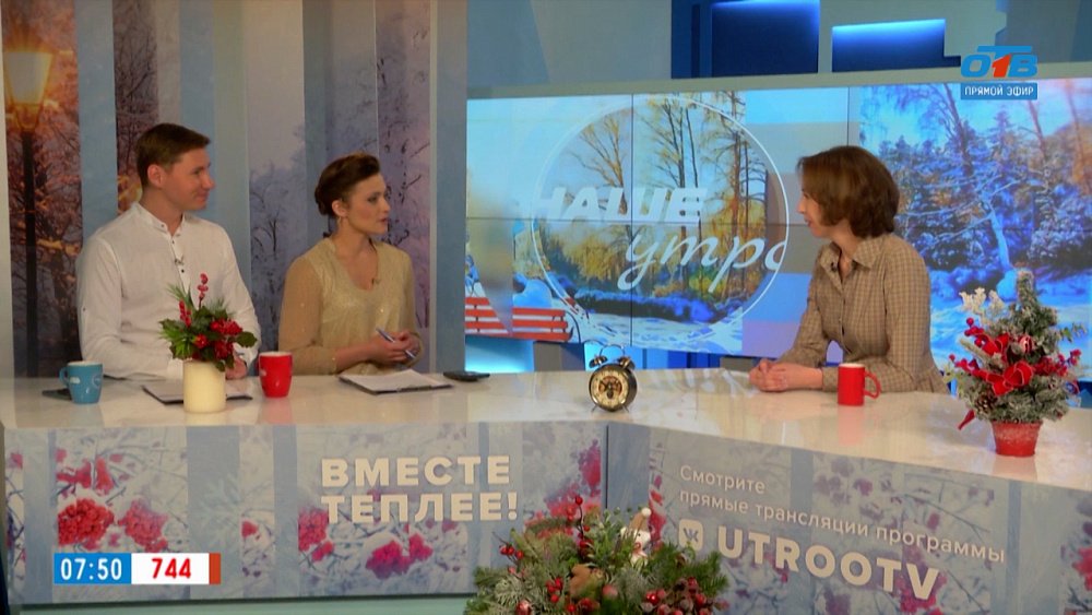 Анемия — чем вызвана и как лечить? — Гость в студии