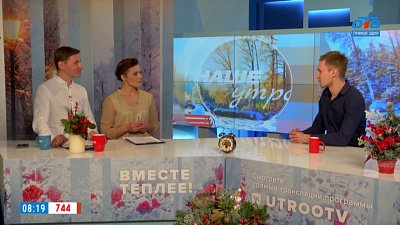 Бег как философия жизни — Гость в студии