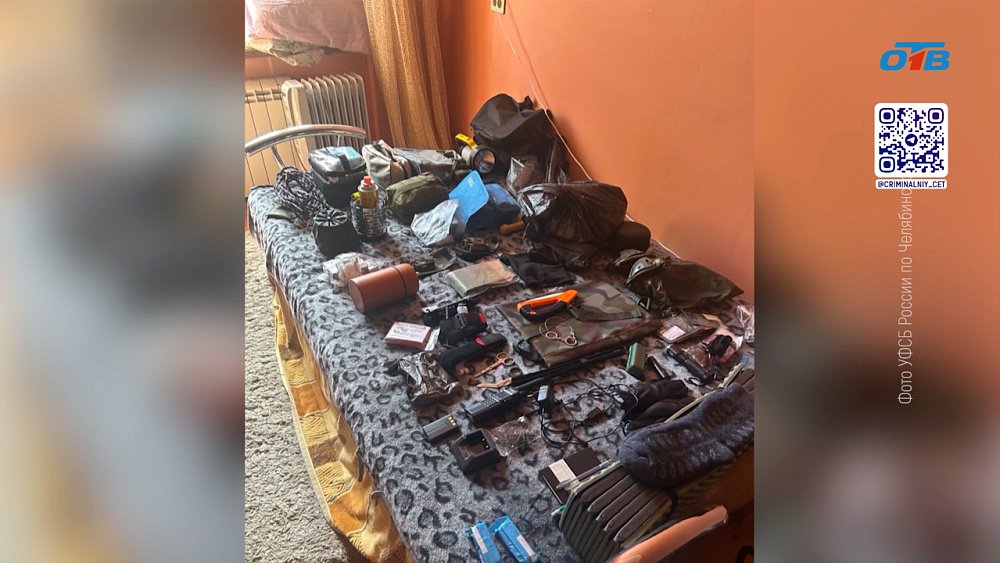 Челябинца осудили за диверсию