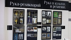 В Челябинске открылась выставка Михаила Шемякина