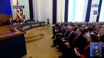 Алексей Текслер провел совещание с главами