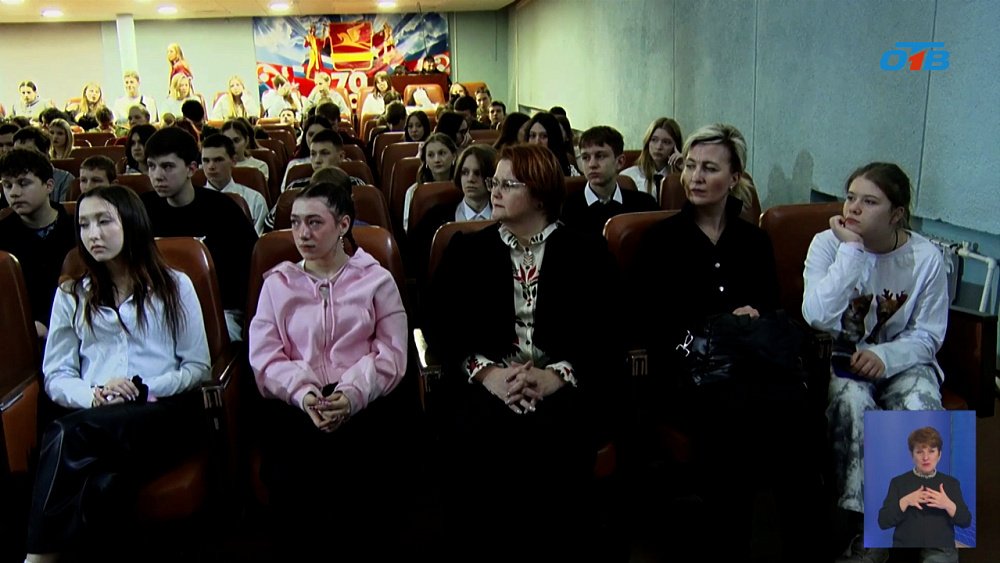 Златоустовские бойцы рассказали школьникам, как живут на передовой