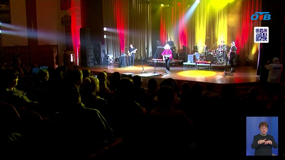 Певица Юта дала концерт для участников СВО