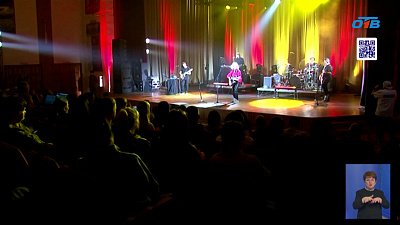 Певица Юта дала концерт для участников СВО