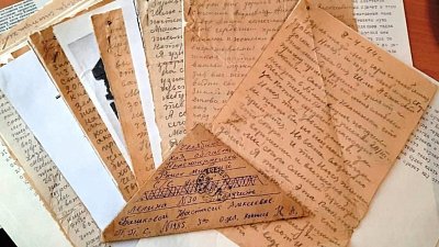 Читаем письма сороковых: «Первый областной» приглашает всех в проект к 80‑летию Победы