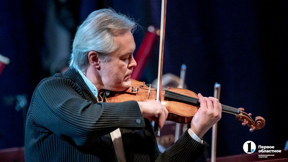 В Челябинске запела 300‑летняя скрипка Николо Амати