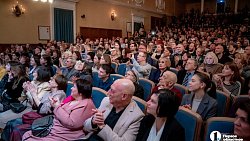 В Челябинске запела 300‑летняя скрипка Николо Амати