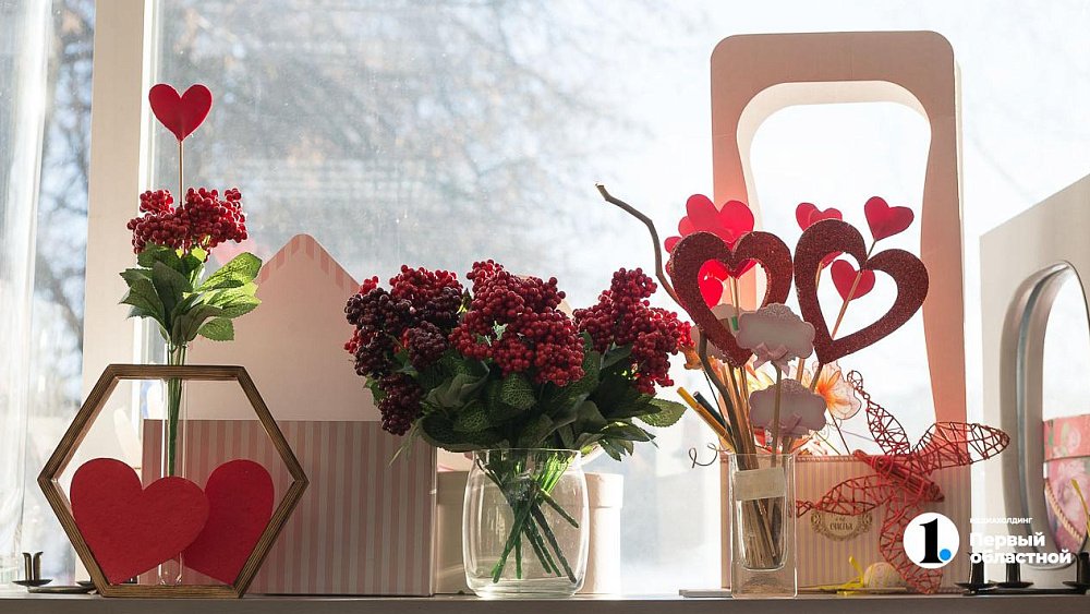 Как отметить 14 февраля в Челябинске