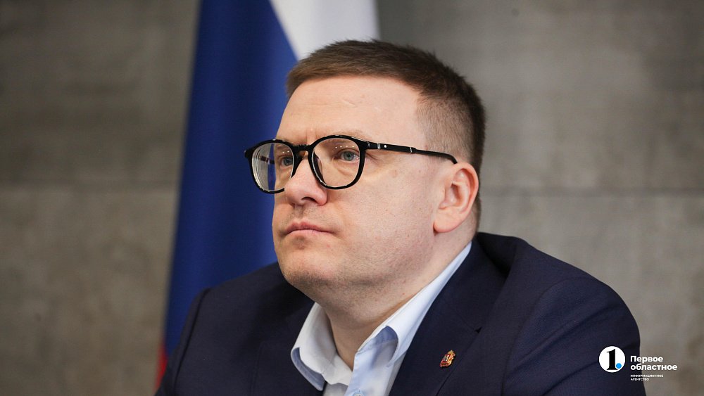 Алексей Текслер обратился к южноуральцам в День памяти воинов-интернационалистов