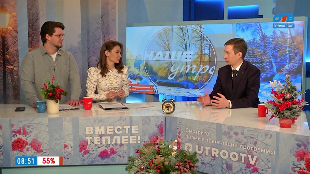 Об оценке за дисциплину — Гость в студии