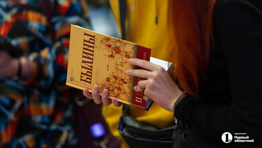 Какие книги челябинцы дарят друг другу