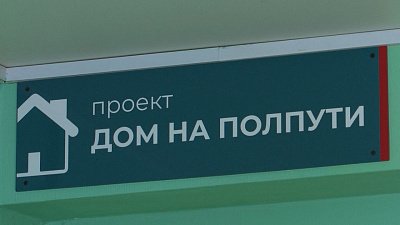 В Челябинске бывшим заключенным помогают вернуться к нормальной жизни