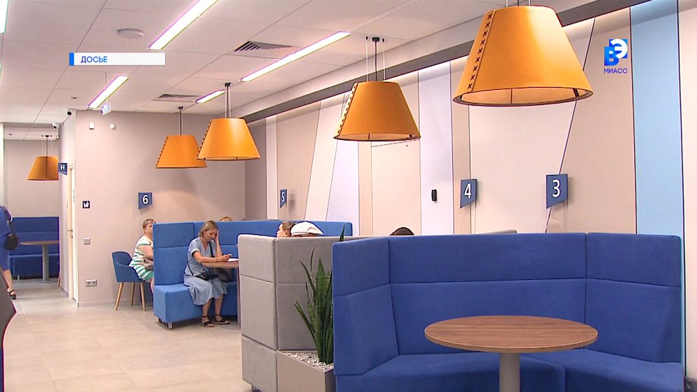 Принят закон о защите от мошенников