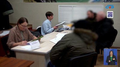 Южноуральцы готовы защищать родину