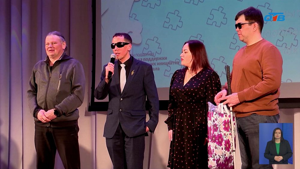 В Сосновском районе прошел фестиваль для людей с ОВЗ