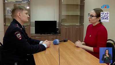 Мошенники атакуют южноуральцев