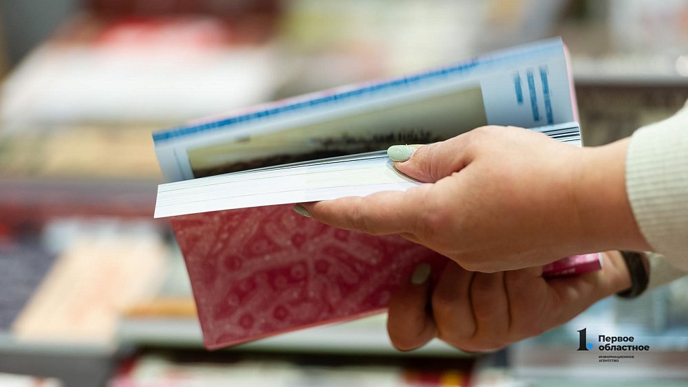 Нотариусы Челябинской области смогут разыскивать интеллектуальные права умерших