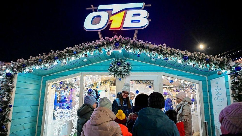 Последние бесплатные мастер-классы пройдут в челябинском Доме Деда Мороза