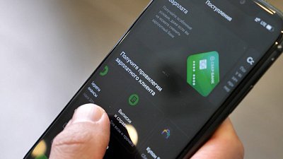 Банки в России введут с 1 сентября период «охлаждения»