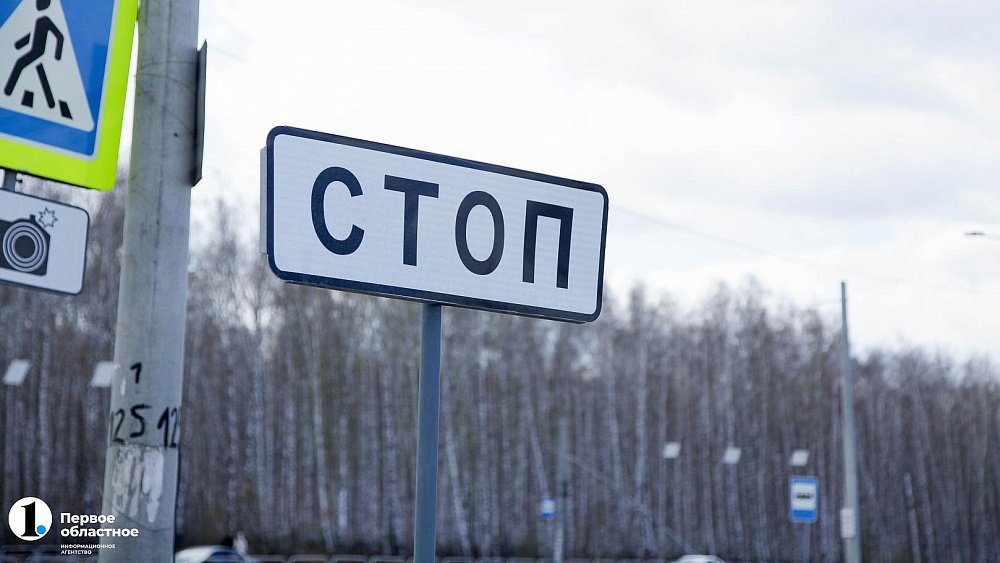 В Магнитогорске строят две дороги от новых микрорайонов к центру