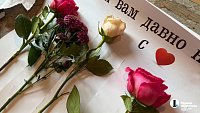 Одиноких челябинок утешили в День святого Валентина цветами