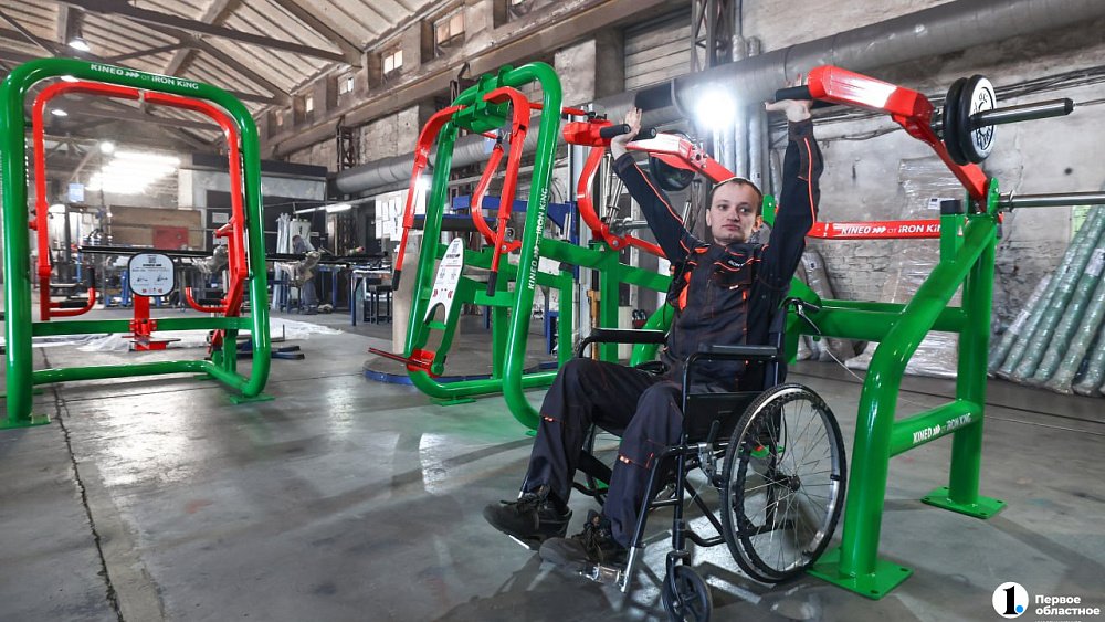 В Челябинске и Магнитогорске в 2025 году появятся инклюзивные спортивные площадки