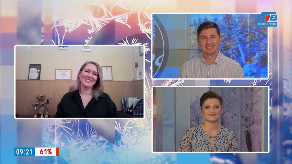 Про «Космическую рыбалку» — Гость на связи