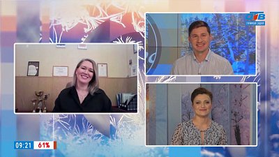 Про «Космическую рыбалку» — Гость на связи