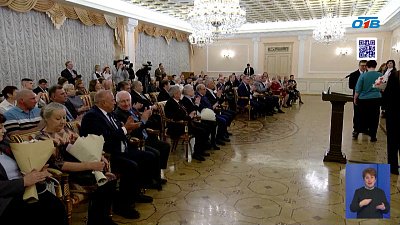 Алексей Текслер вручил государственные и региональные награды