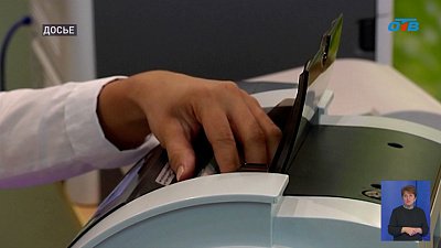 В банках введут период «охлаждения»