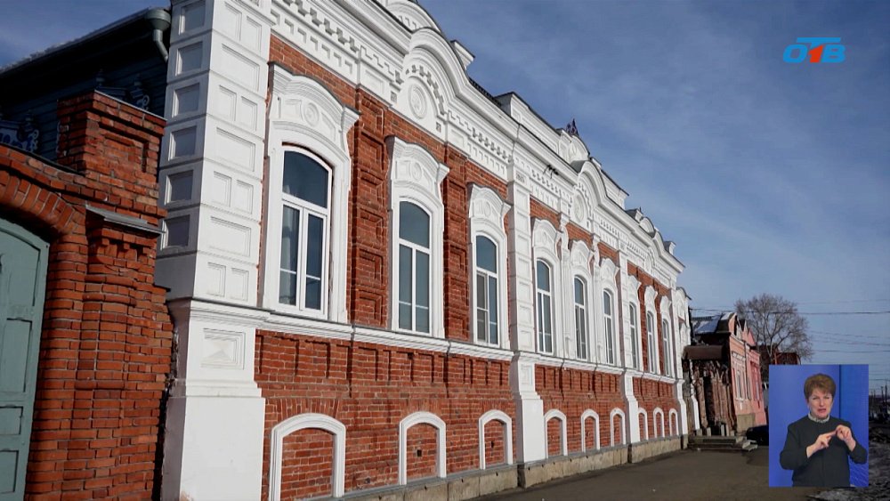 Здание полиции в Троицке стало объектом культурного наследия