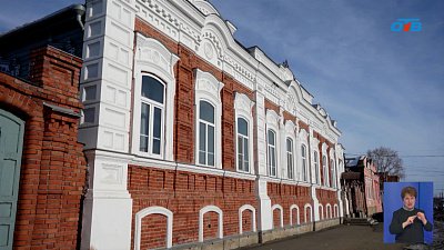 Здание полиции в Троицке стало объектом культурного наследия