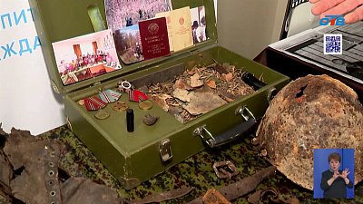 В Варне прошел Детский патриотический форум