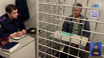 Насильник из Магнитогорска сознался еще в двух преступлениях