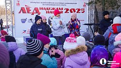 В Челябинском городском бору прошли массовые состязания на коньках